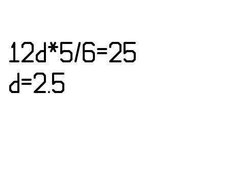 1 Variable Linear Equation Solver [0.3]