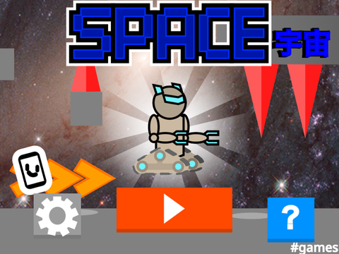 SPACE 宇宙 #games #all モバイル対応