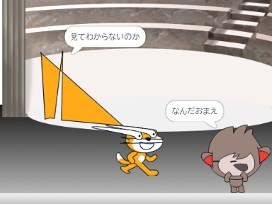 カオスなアニメ3　地上と地下