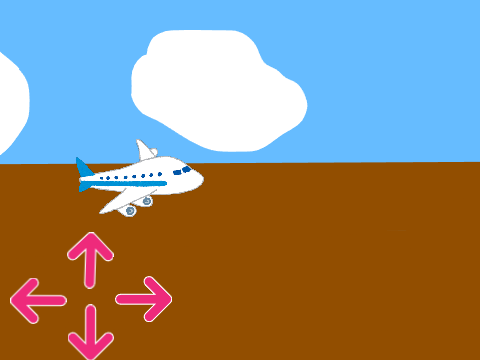 飛行機_横ver