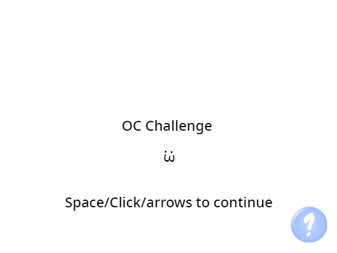 OC Challenge