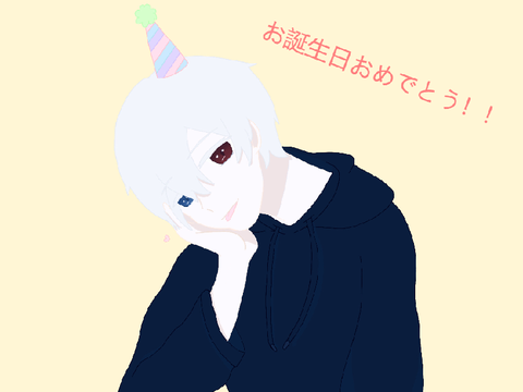 お誕生日おめでとう！@SOJYU
