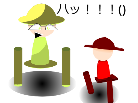 Project thumbnail