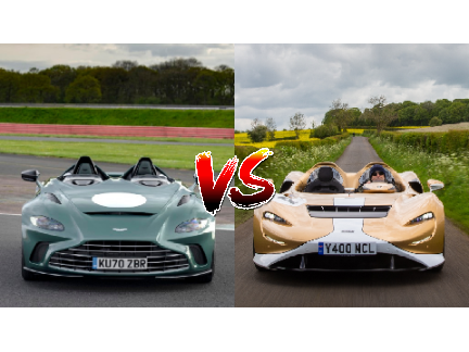 Aston Martin OR Mclaren