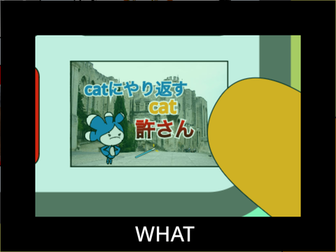 【ＮＡＯアニメ】 第５話 宣伝