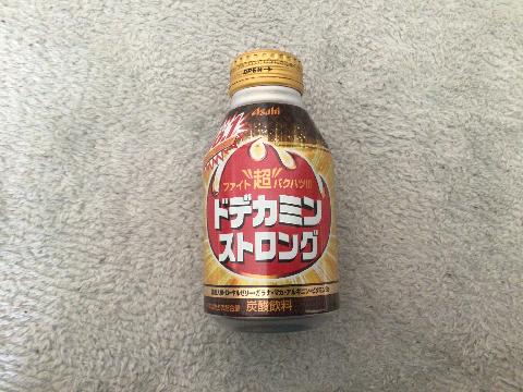 ドデカミンミンゼミ⭐︎