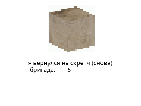 Untitled-85