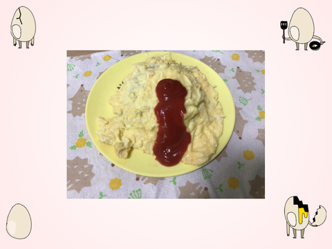 オムライス☆