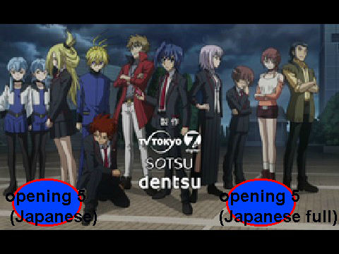 vanguard opening 5