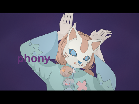 ご依頼