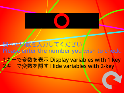 素数判定機完全版   prime number finder Full version