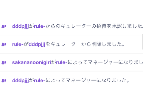 全@dddpjjjが泣いた