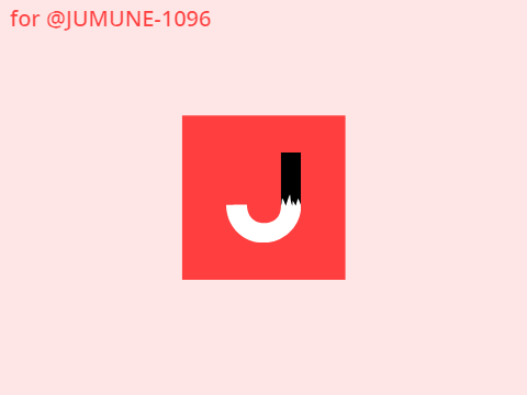 LOGO / JUMUNE-1096