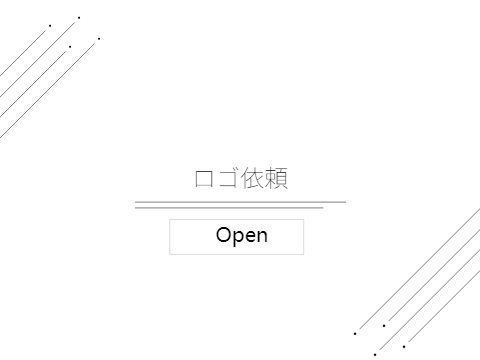-ロゴ依頼-LOGO REQUEST-