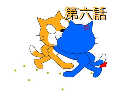 ドッキリアニメ第六 友達の家を汚してみた☆