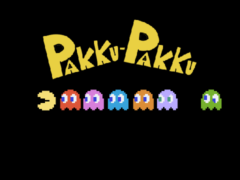 Pakku-Pakku Classic (1990)
