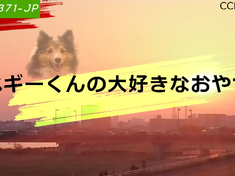 scratch SCP JP artwork