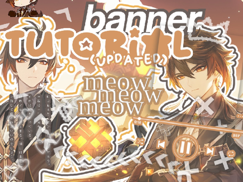 ─ ꒰ bnnr tutorial by rei ! ꒱ ಇ︶