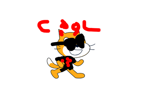 Cool cat