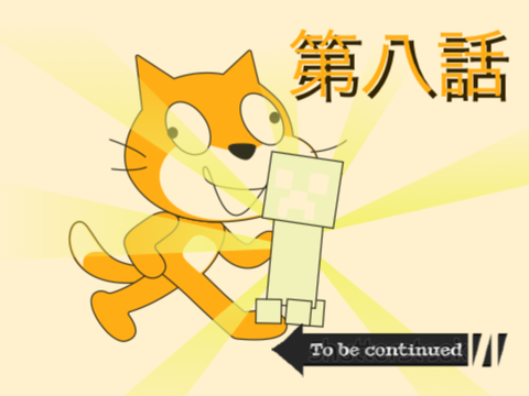 ドッキリアニメ第八 友達の家に匠人形設置してみた？