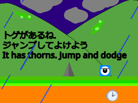 ⚡超絶拡散希望⚡プラットフォーマー・雨_⚡Extreme hope to spread ⚡Platformer_Rain-2