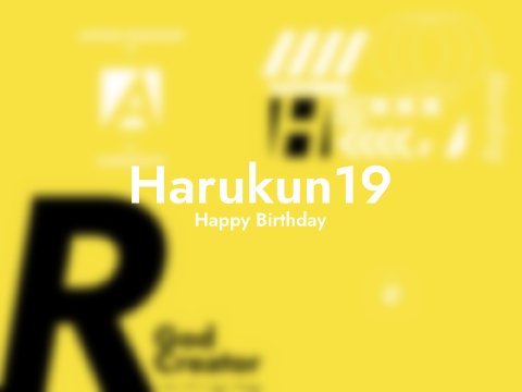 《 harukun19 》