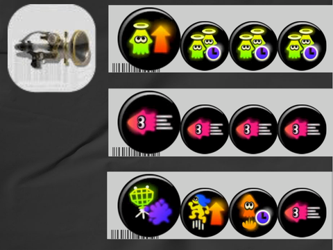 スプラトゥーン3ギアメーカー remix
