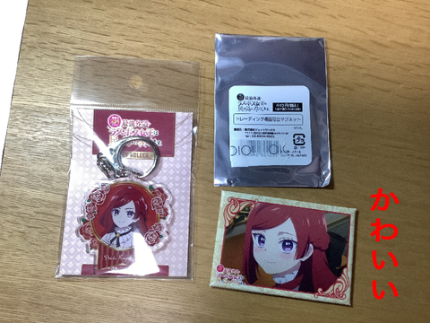 ラス為のポップアップショップ行ってきた！