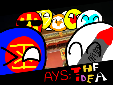 (フォロワー1k記念)AYS: the idea by deep and N-Hiro