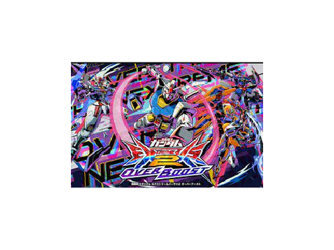 【オバブ】オリジナルバトルBGM「OVER BOOST」
