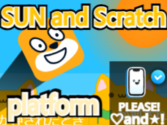 Sun and scratch platform　太陽とスクラッチプラットフォーム-2
