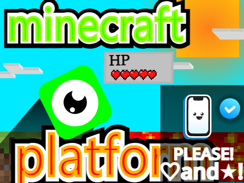 Mine Craft　platform　マインクラフトとプラットフォーム-2