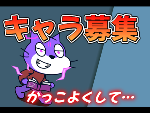 雷の大魔道士
