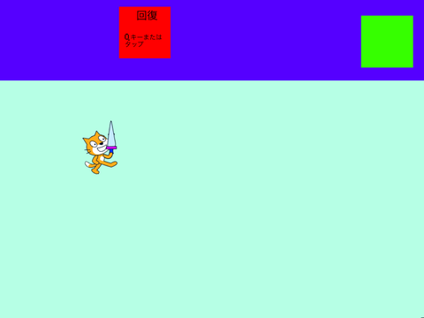 拡散希望バトルゲームズ2