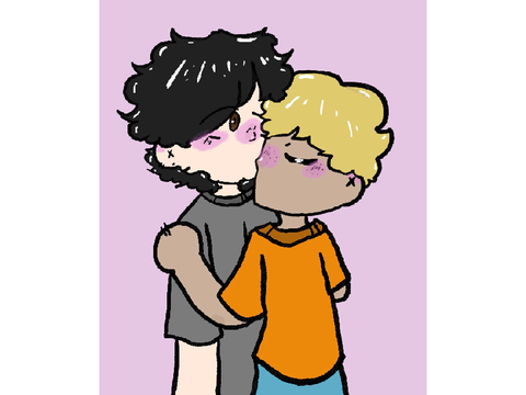 Gay? *vine boom*