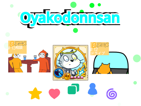 （バク直した）世界記録作っといたけどどう？
