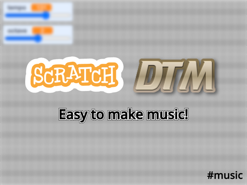 scratch DTM　#music