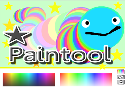  Paintool