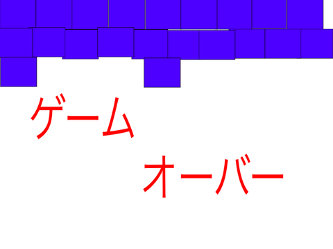 ピンポンゲーム！！！