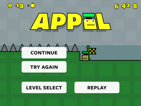 のぼってくだってAppel 3