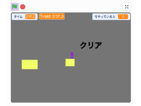 証拠