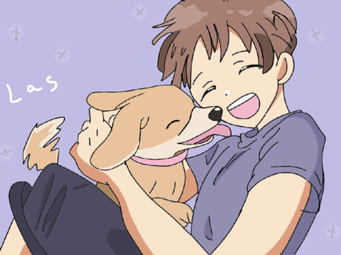 DMCE ~//~ Las