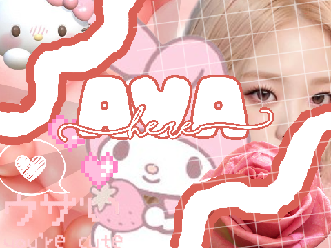 Bce for Ava