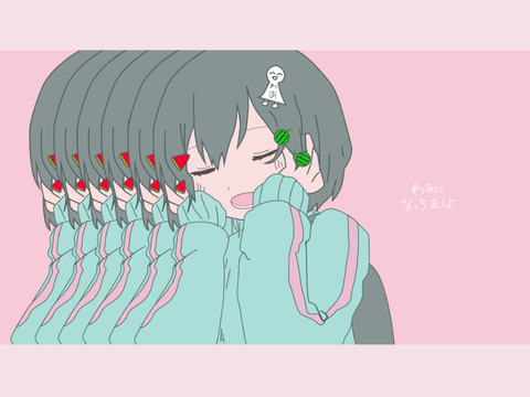 わあくらりん