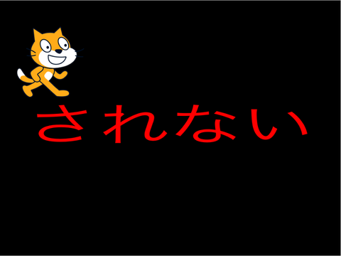 フォローーーーーーーー