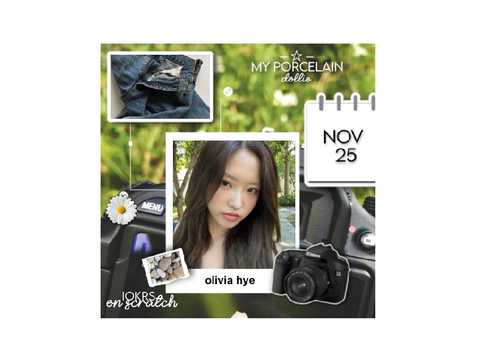 ece for aanya !