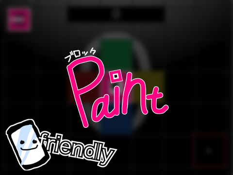 ｜PaintBlock｜games // zyobu