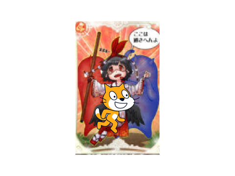 活動再開