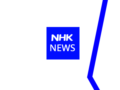 富士山噴火NHK風シュミレーション