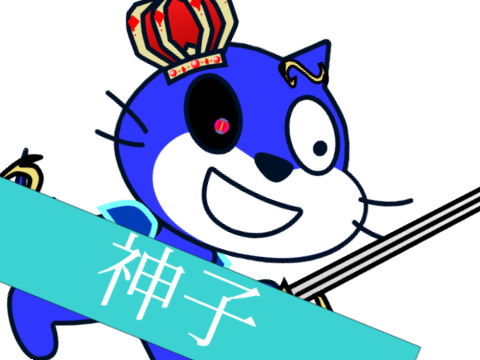 あの君モチーフキャラ